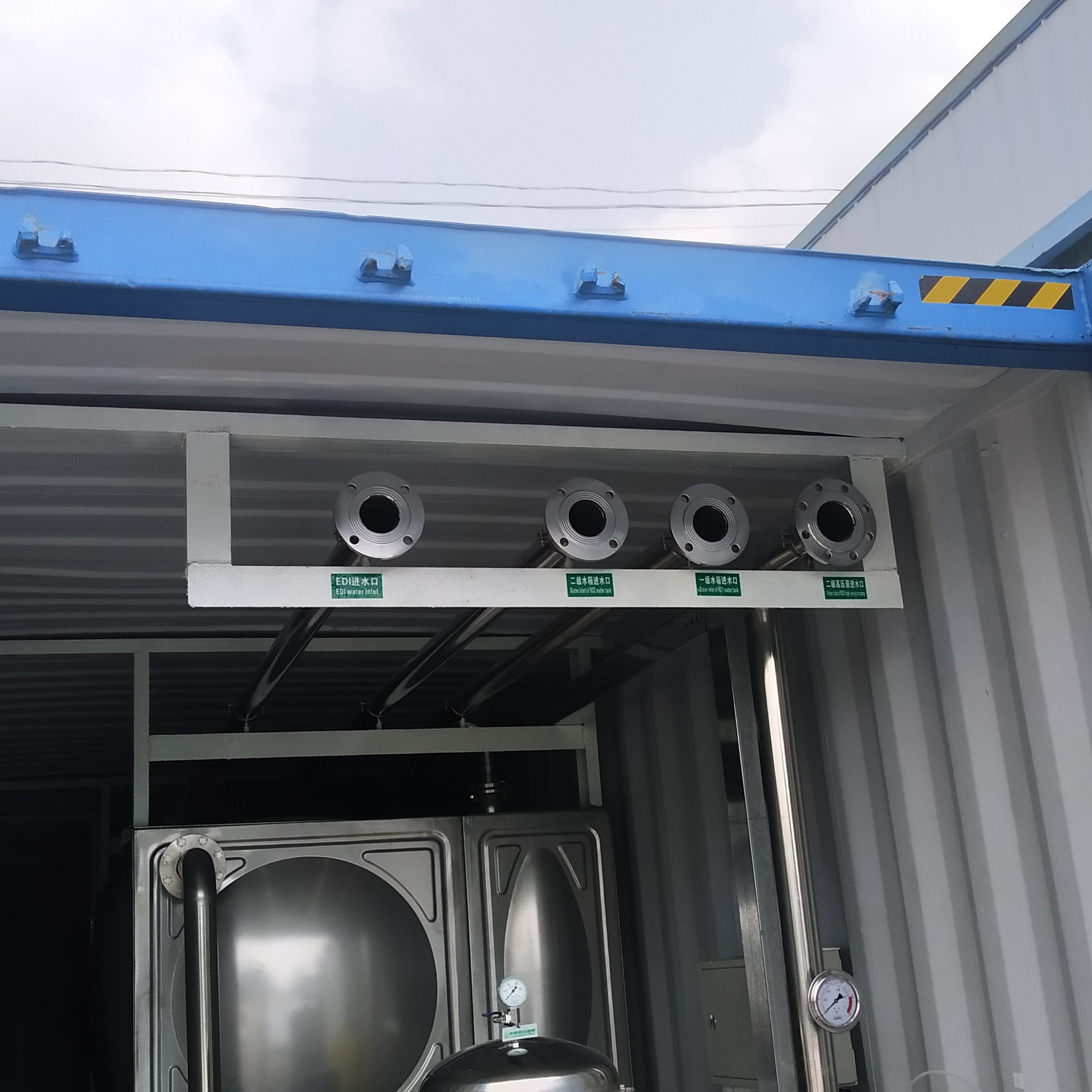 Mobile container purified water system widely used in outdoor water treatment from Chinese factory ZZ